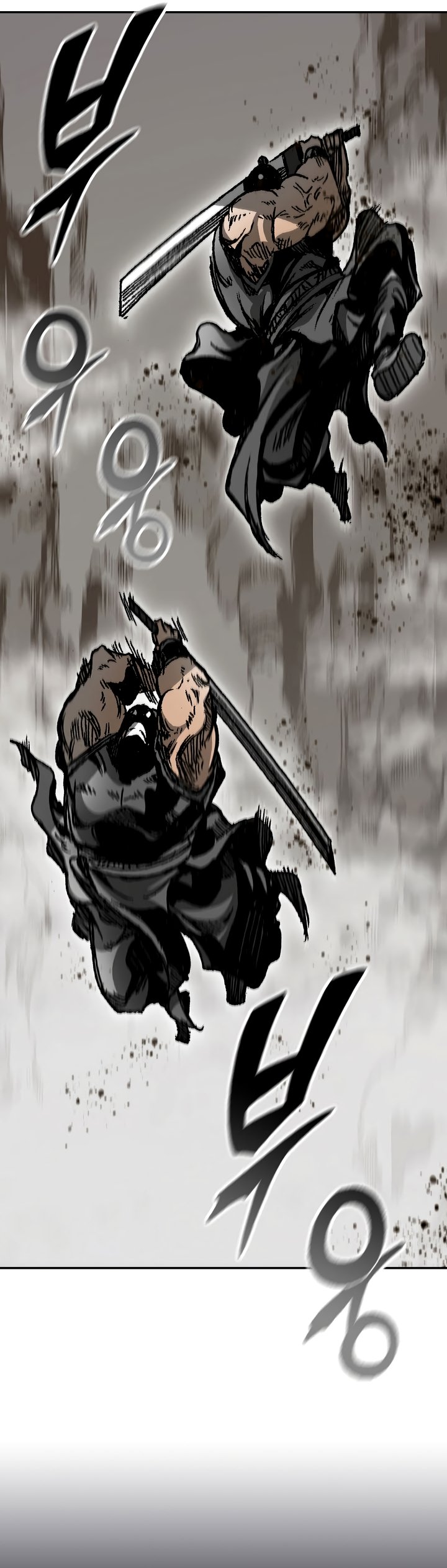 Memoir of the God of War Chapter 158 131 10