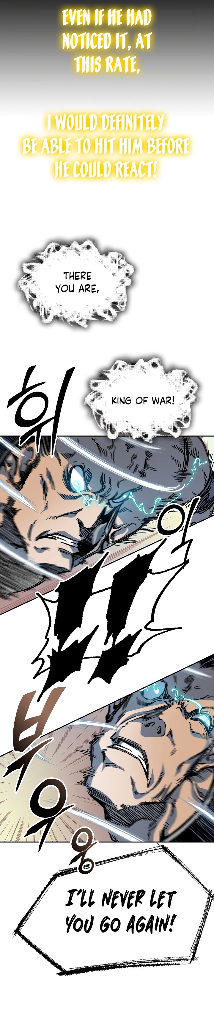 Memoir of the God of War Chapter 158 139 18
