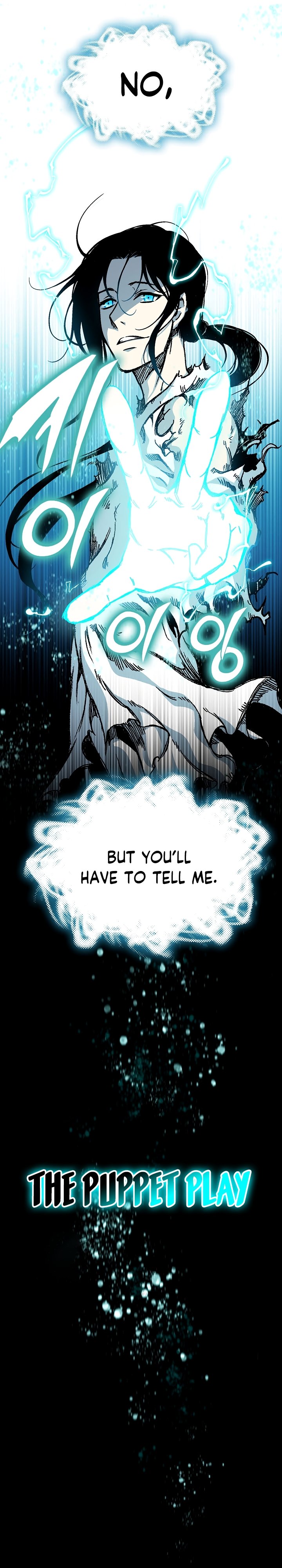 Memoir of the God of War Chapter 158 155 34
