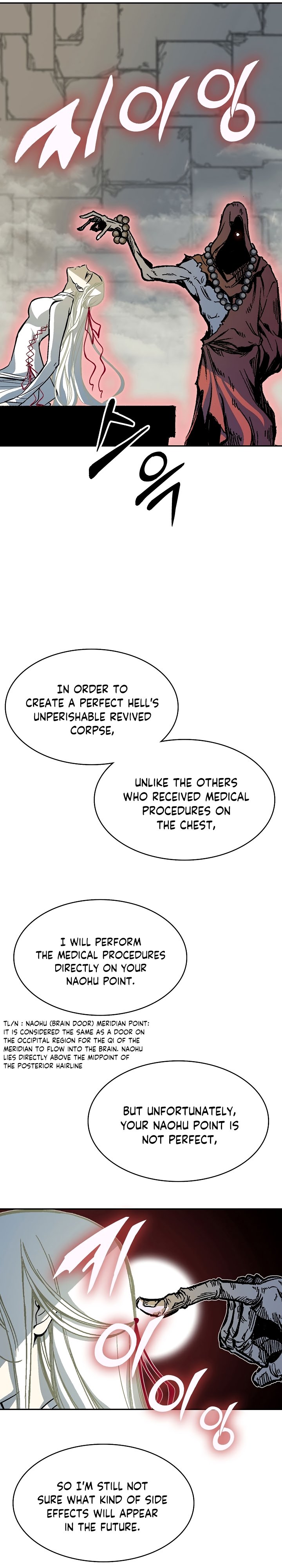 Memoir of the God of War Chapter 159 148 12