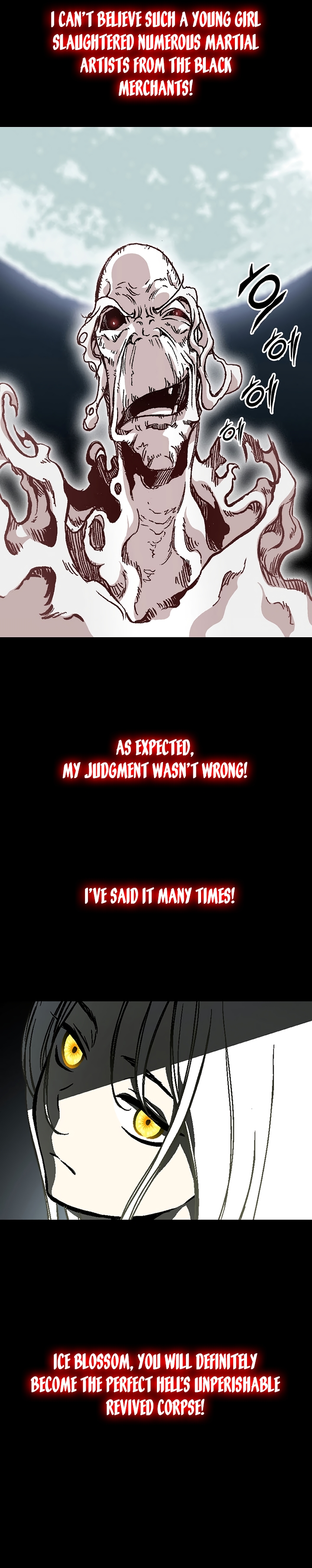 Memoir of the God of War Chapter 159 157 21