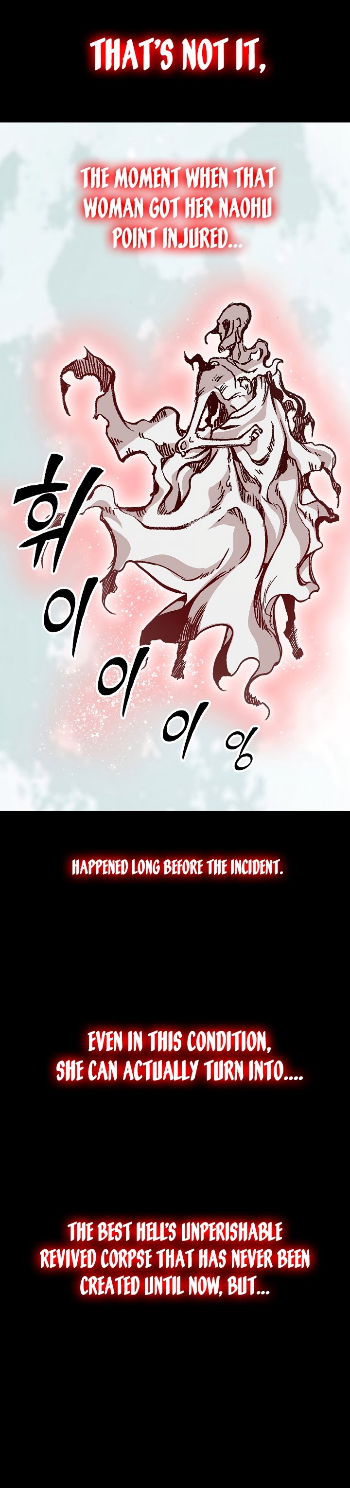 Memoir of the God of War Chapter 159 161 25