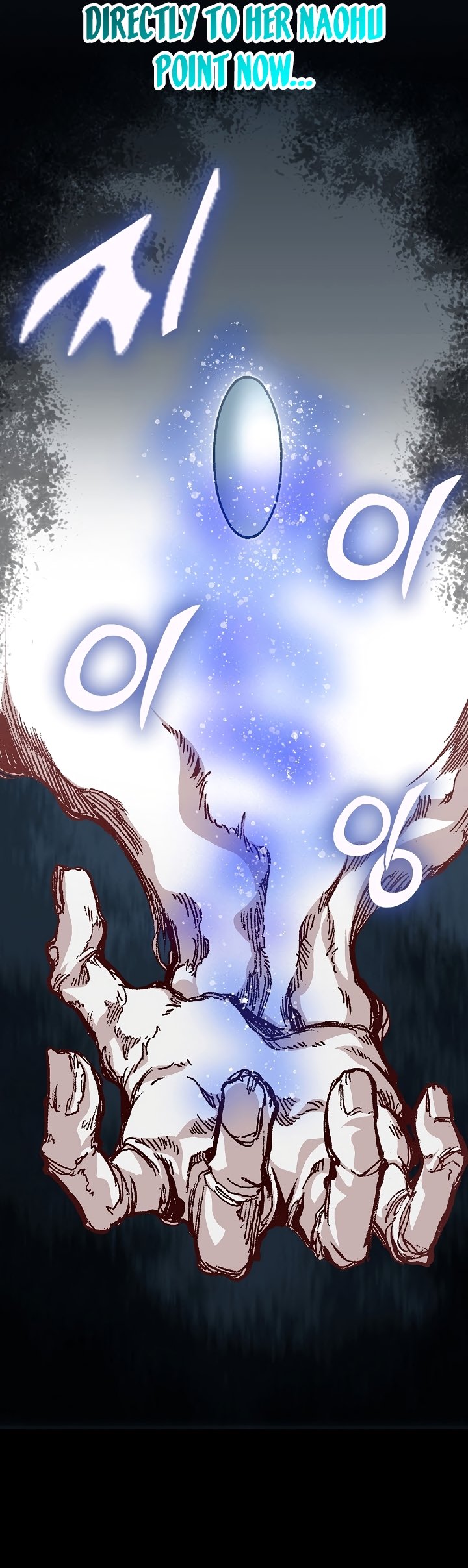 Memoir of the God of War Chapter 159 171 35