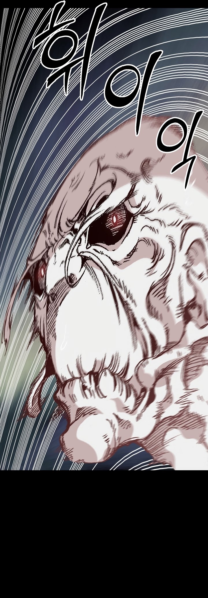 Memoir of the God of War Chapter 159 174 38