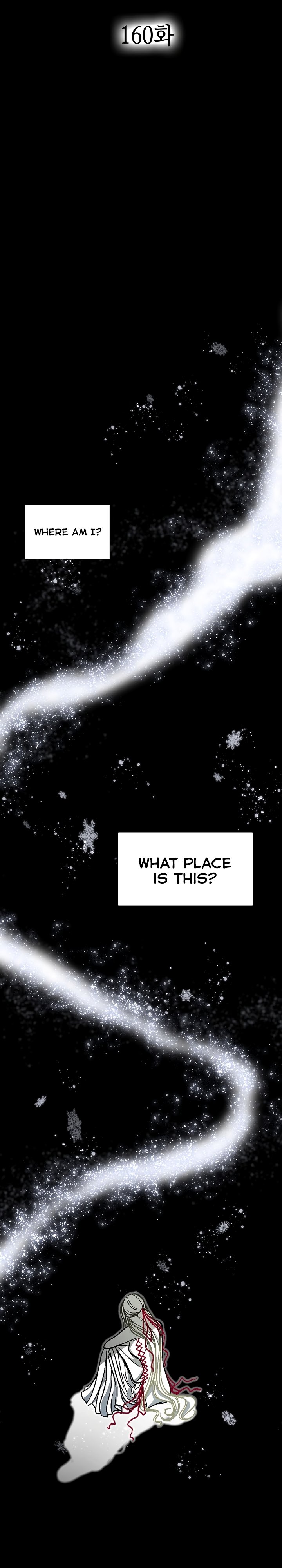 Memoir of the God of War Chapter 160 152 16