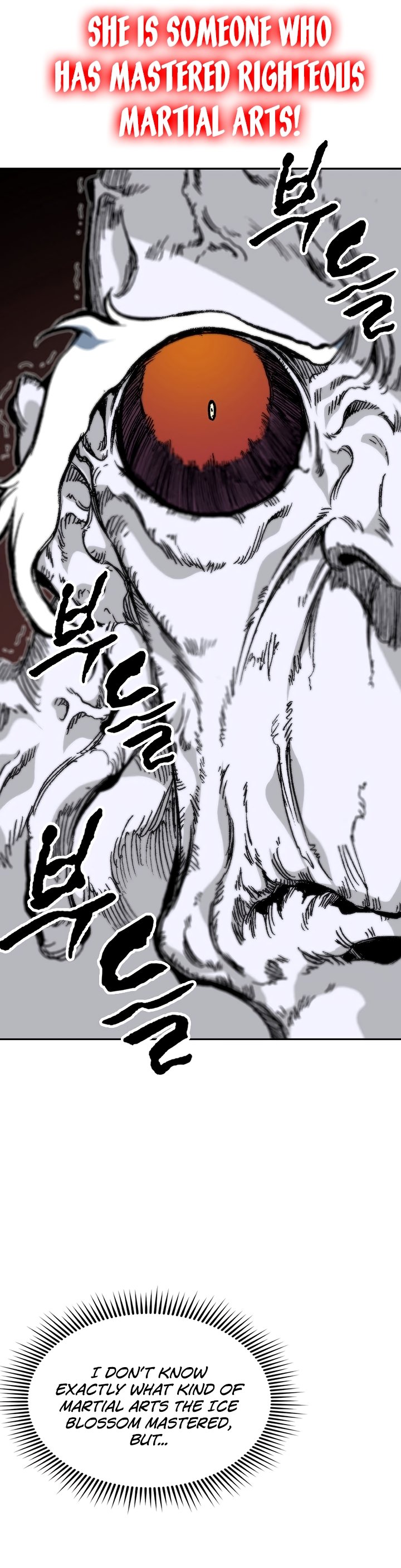 Memoir of the God of War Chapter 160 160 24