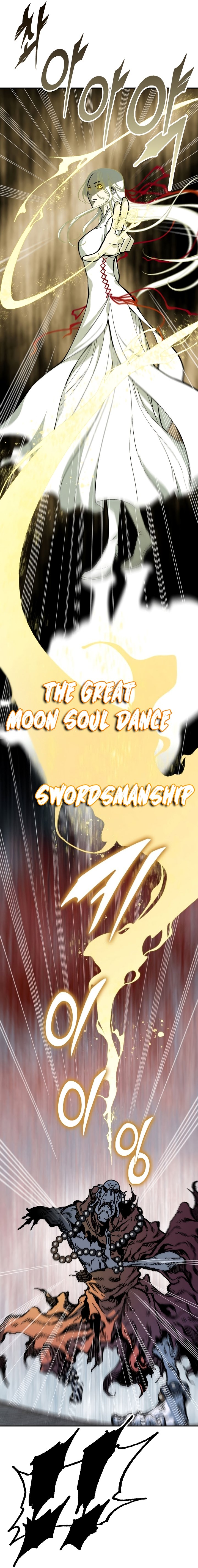 Memoir of the God of War Chapter 160 173 37