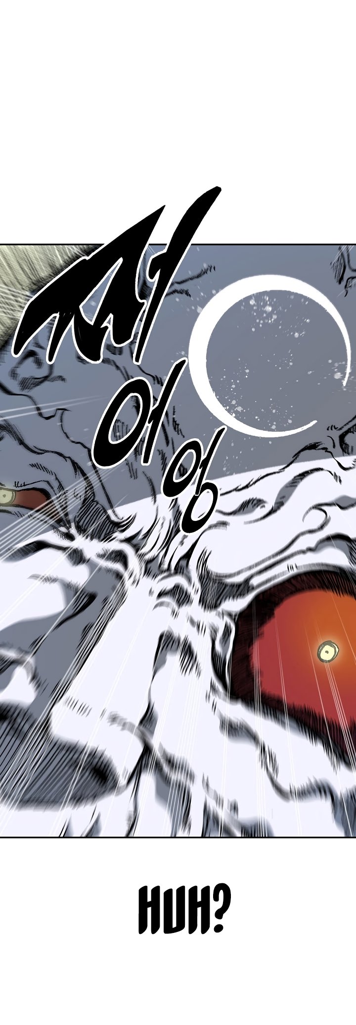 Memoir of the God of War Chapter 160 174 38