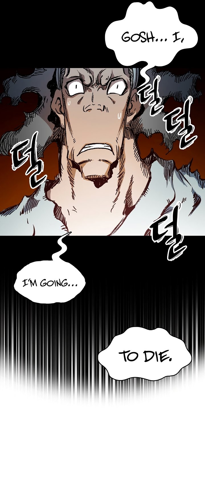 Memoir of the God of War Chapter 161 171 23