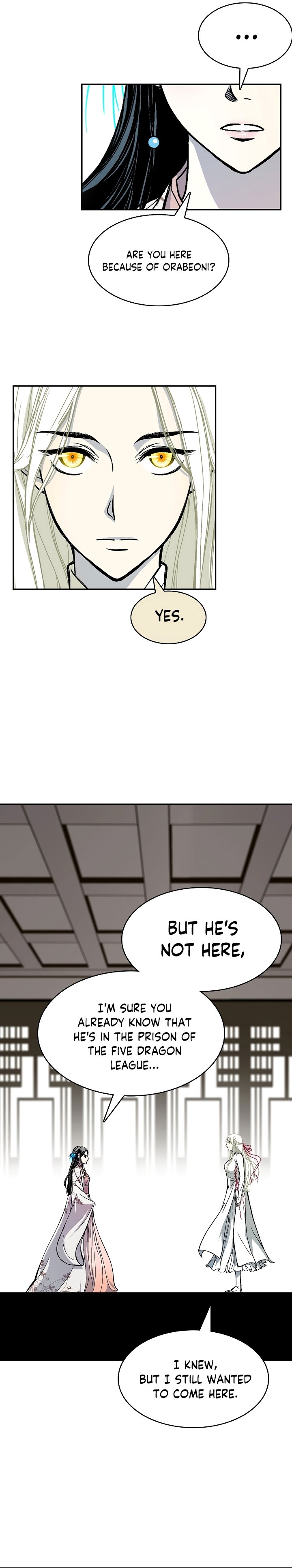 Memoir of the God of War Chapter 161 186 38
