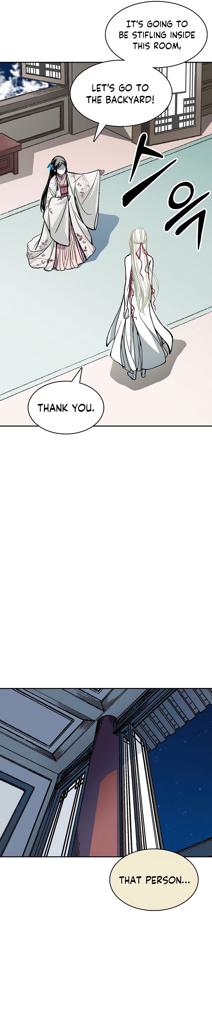 Memoir of the God of War Chapter 161 189 41