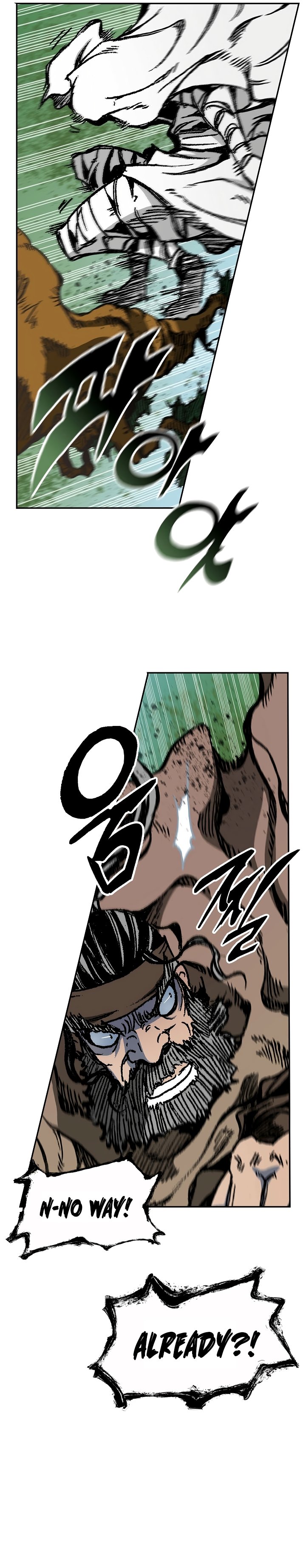 Memoir of the God of War Chapter 161 153 5