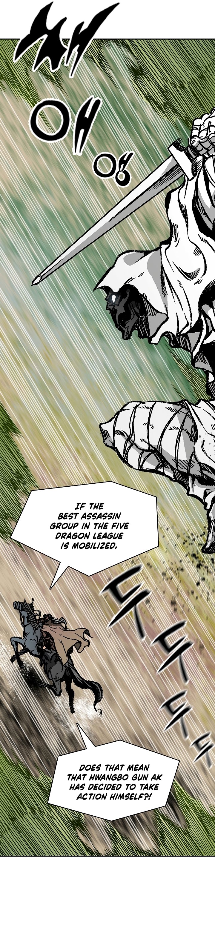 Memoir of the God of War Chapter 161 157 9