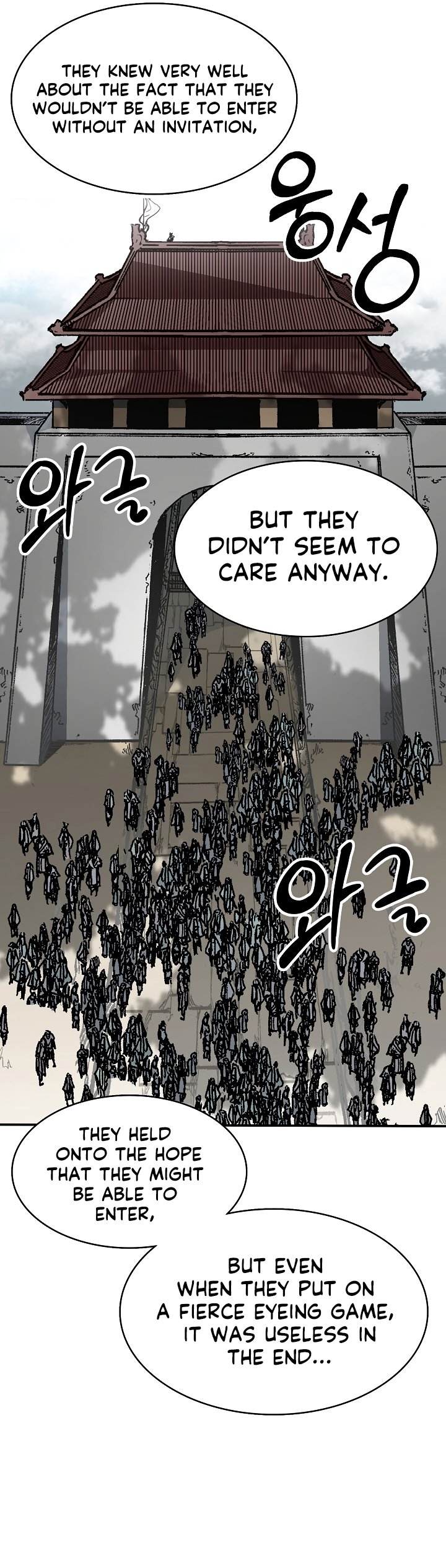 Memoir of the God of War Chapter 163 163 3