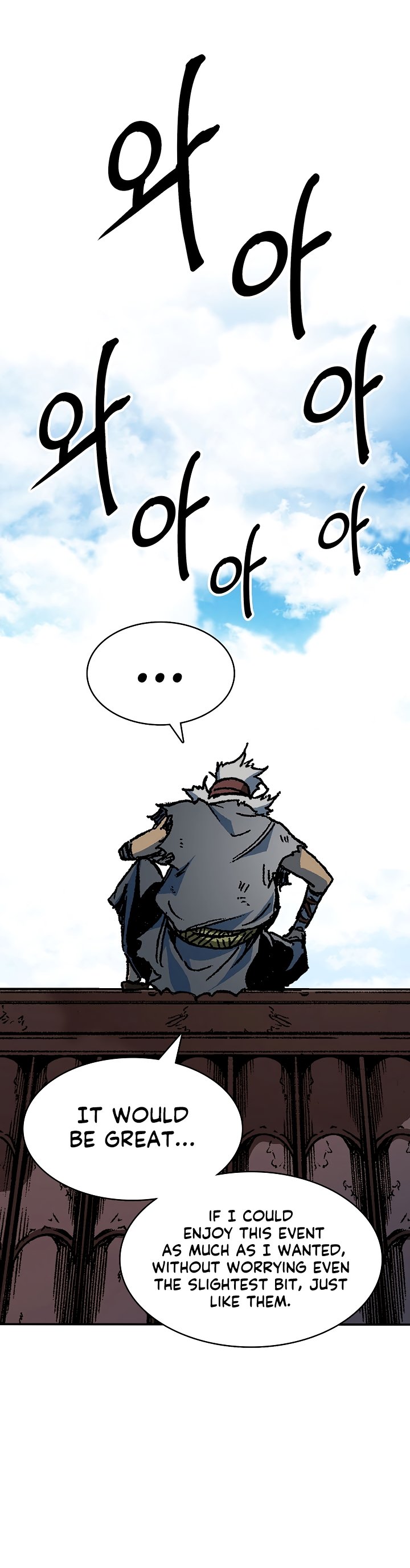 Memoir of the God of War Chapter 163 168 8