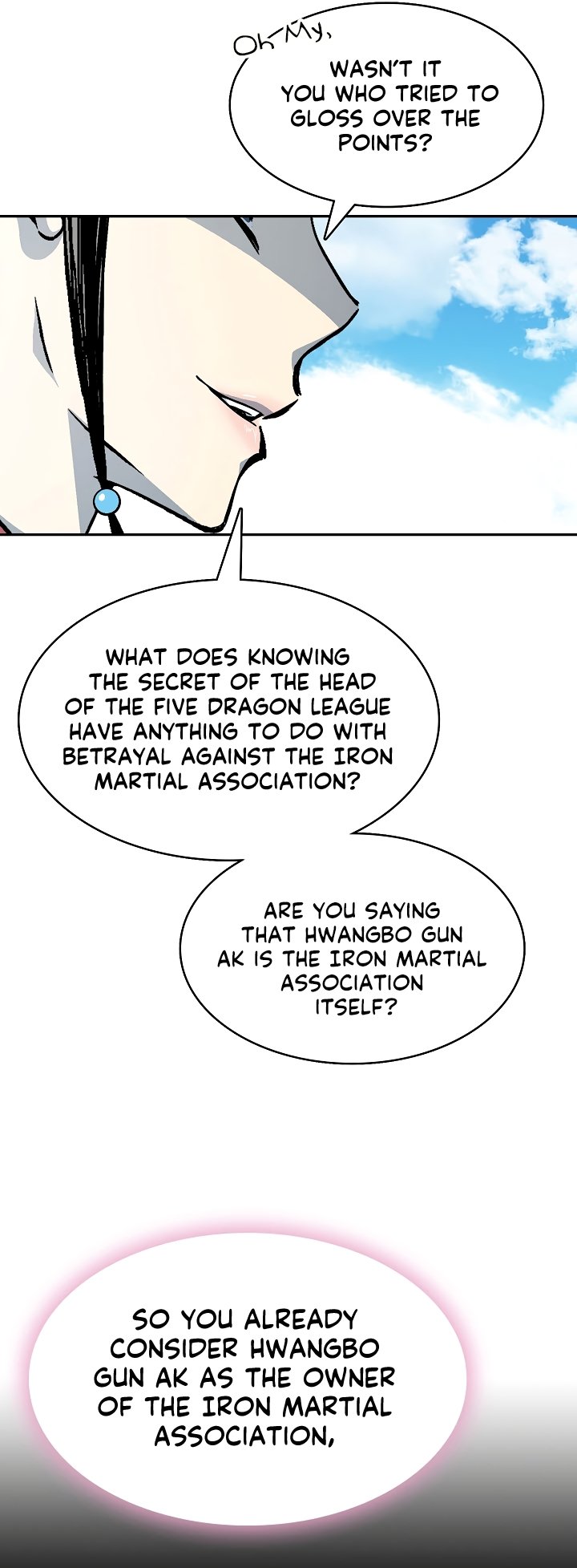 Memoir of the God of War Chapter 164 158 22