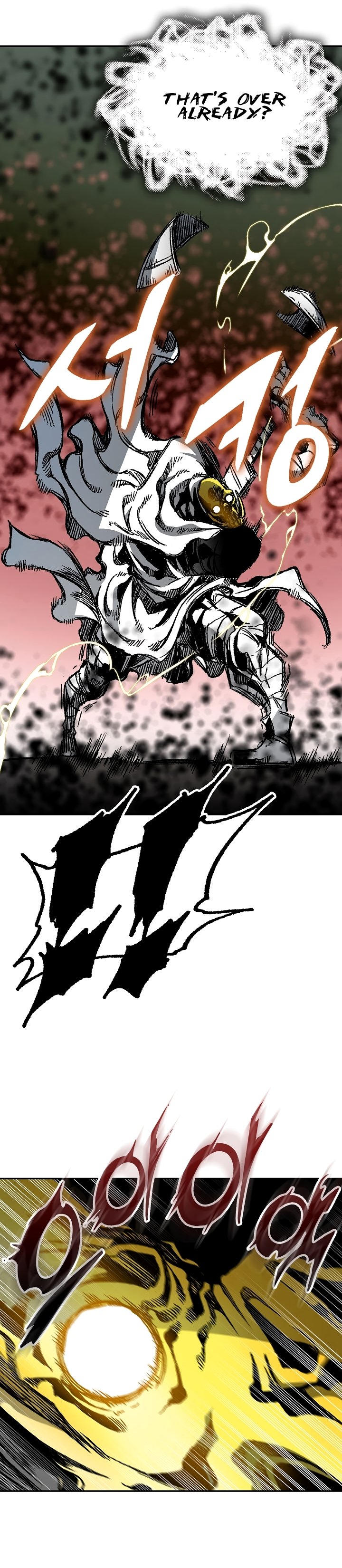 Memoir of the God of War Chapter 164 162 26