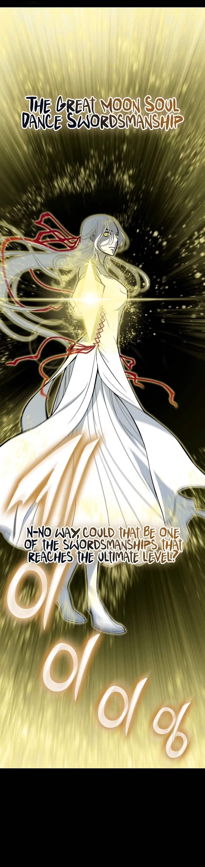 Memoir of the God of War Chapter 164 173 37