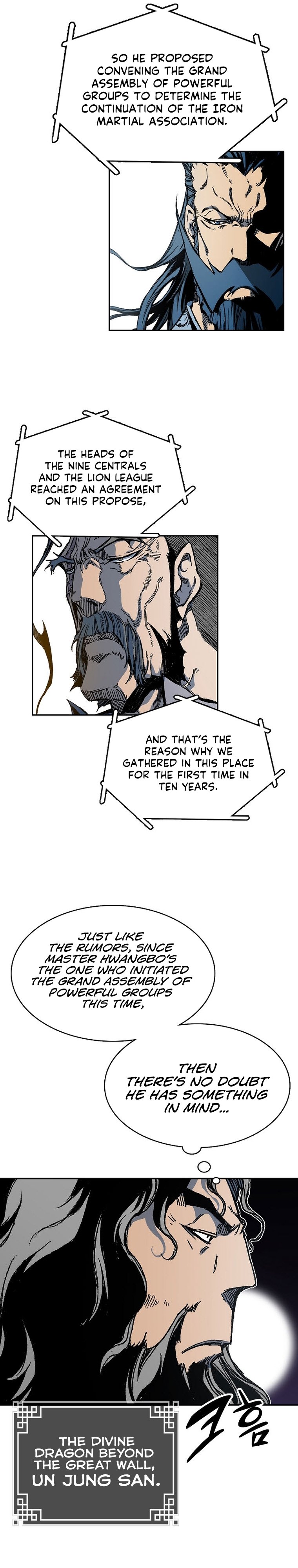 Memoir of the God of War Chapter 165 144 11