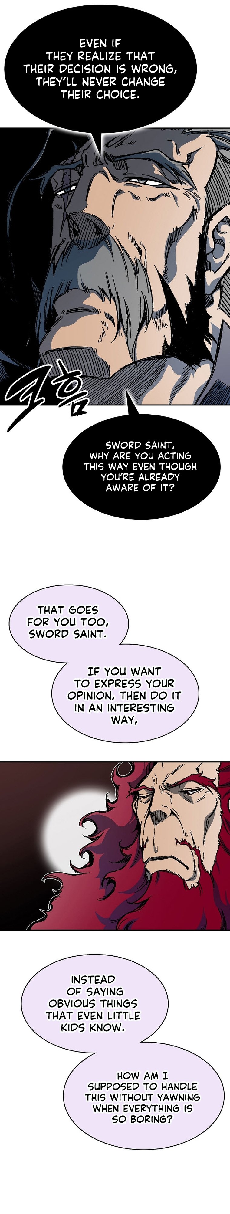 Memoir of the God of War Chapter 165 162 29