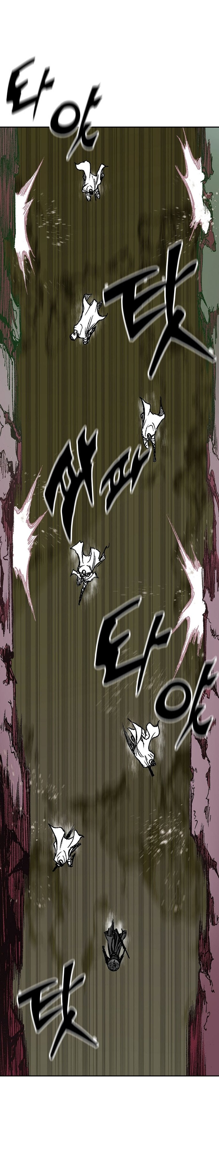 Memoir of the God of War Chapter 165 167 34