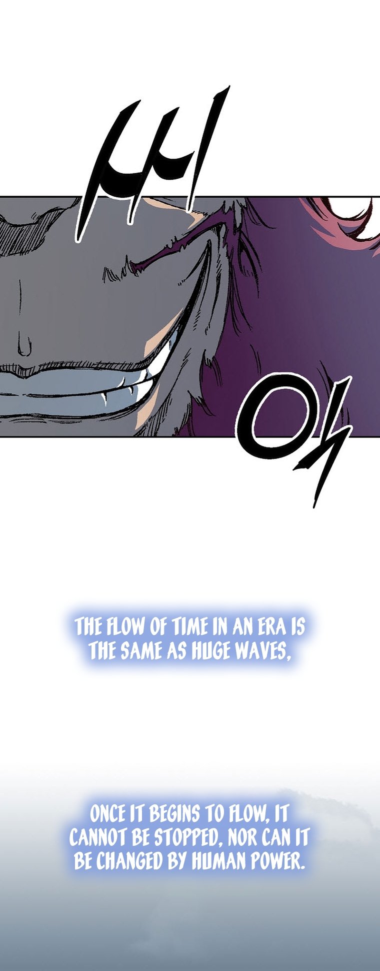 Memoir of the God of War Chapter 165 138 5
