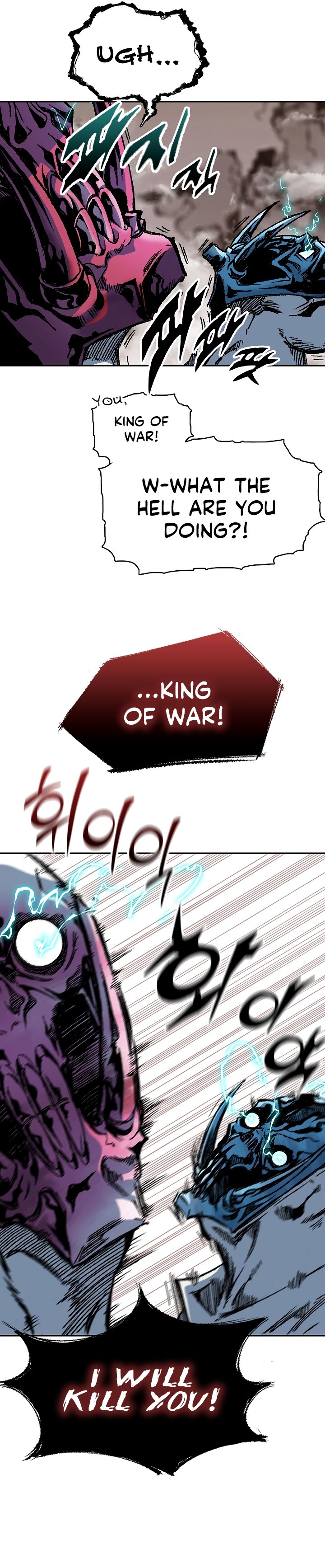 Memoir of the God of War Chapter 166 148 18