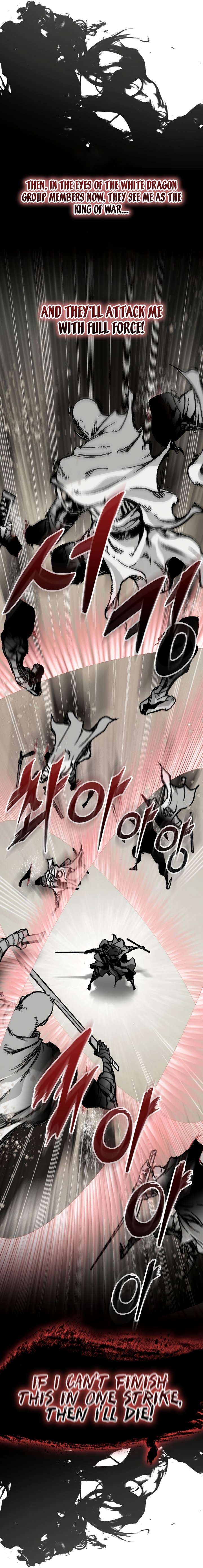 Memoir of the God of War Chapter 166 151 21