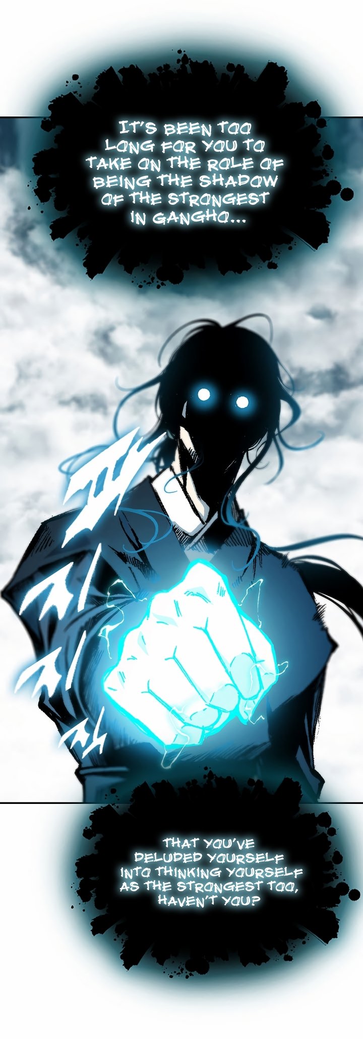 Memoir of the God of War Chapter 167 144 11