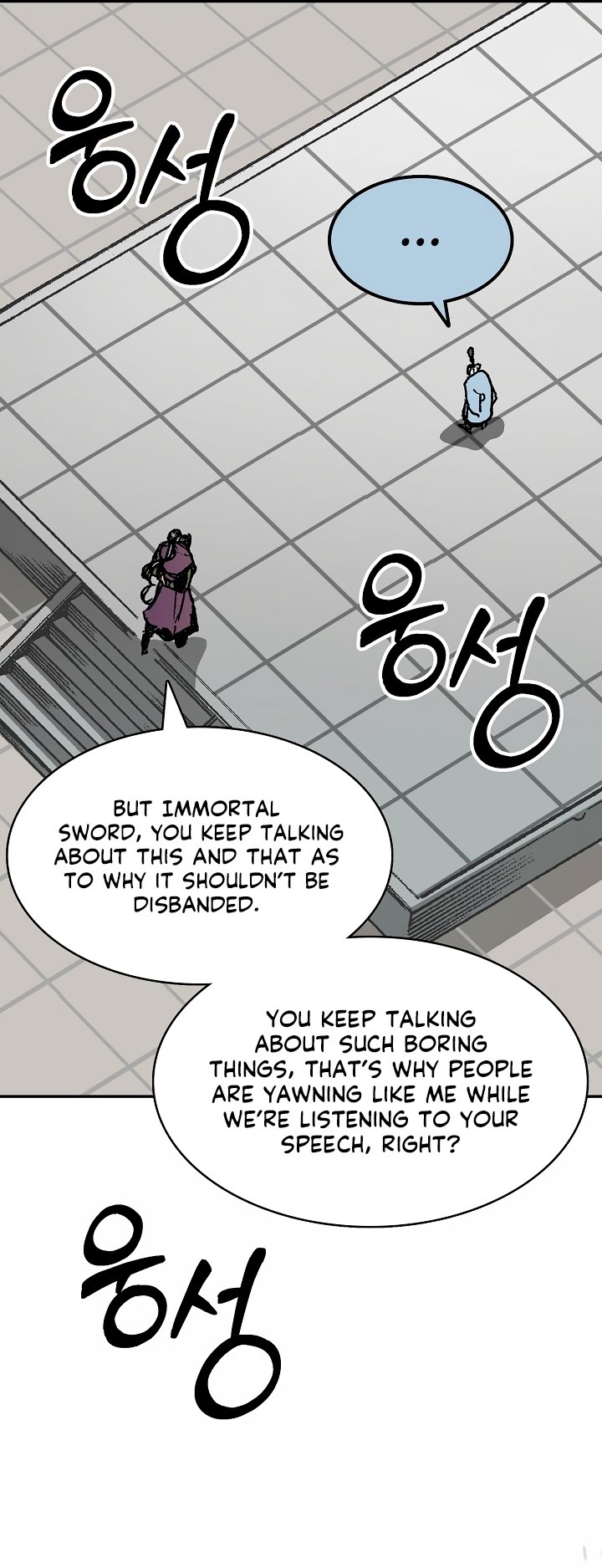 Memoir of the God of War Chapter 167 151 18