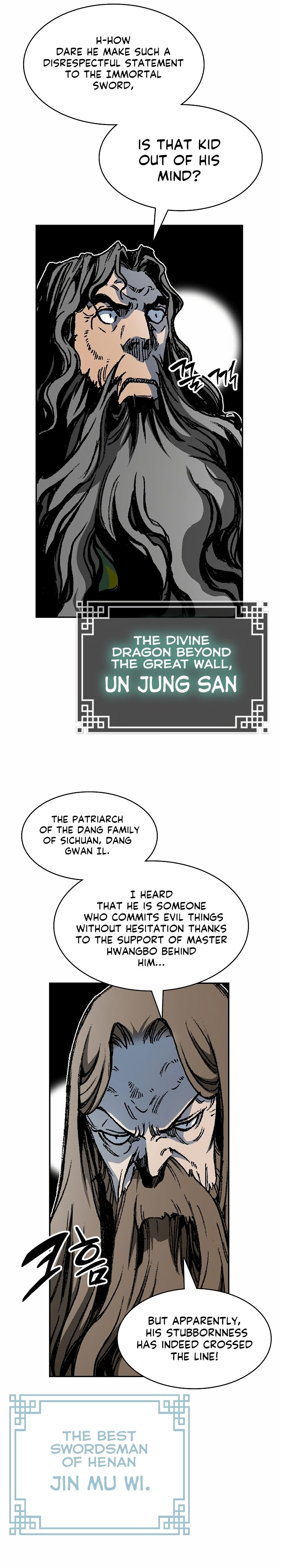 Memoir of the God of War Chapter 167 155 22