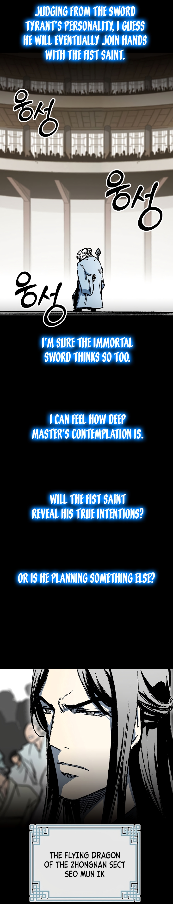 Memoir of the God of War Chapter 168 146 16