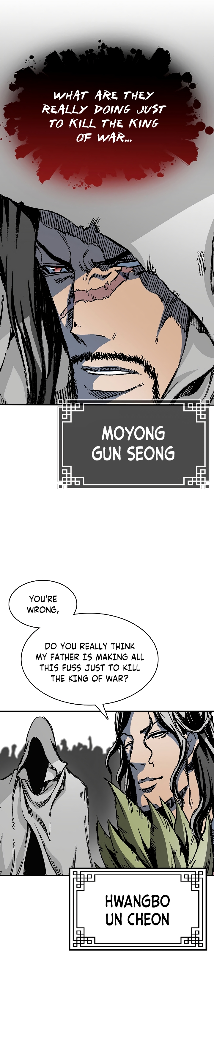 Memoir of the God of War Chapter 168 132 2