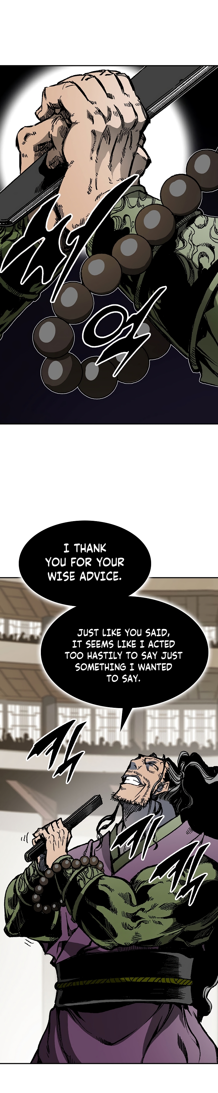 Memoir of the God of War Chapter 168 158 28