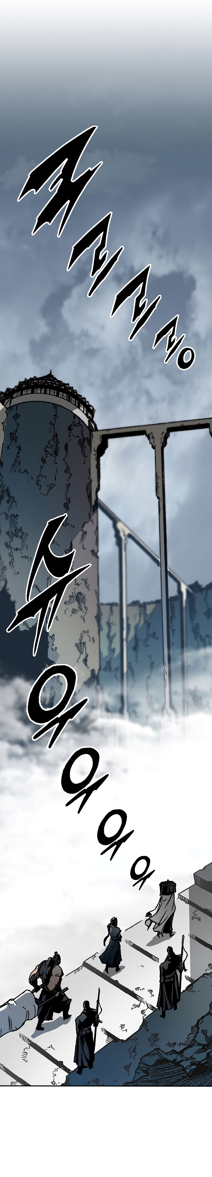 Memoir of the God of War Chapter 168 162 32