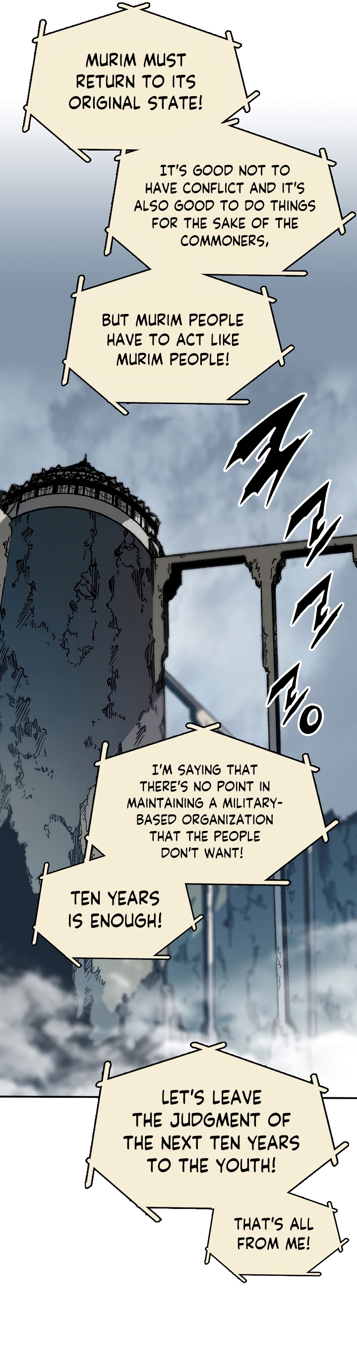Memoir of the God of War Chapter 169 164 16