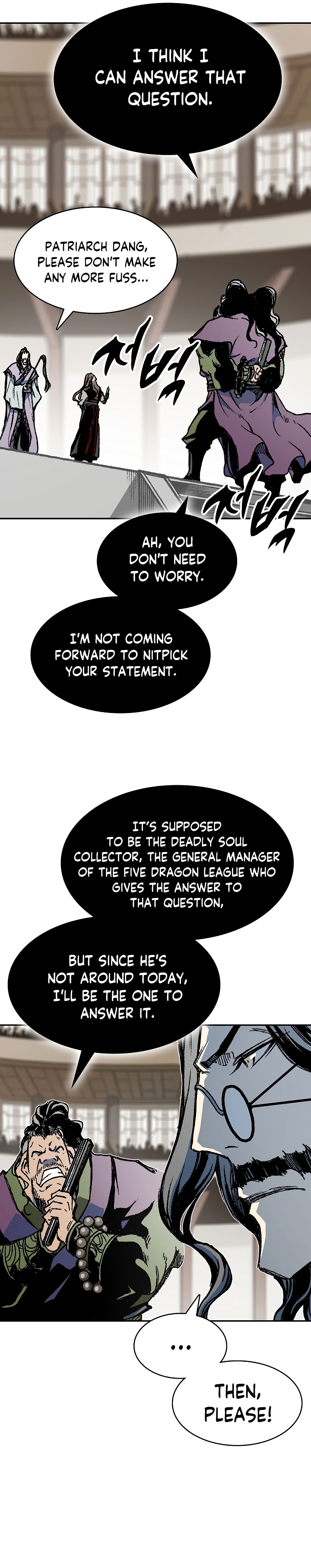 Memoir of the God of War Chapter 169 168 20