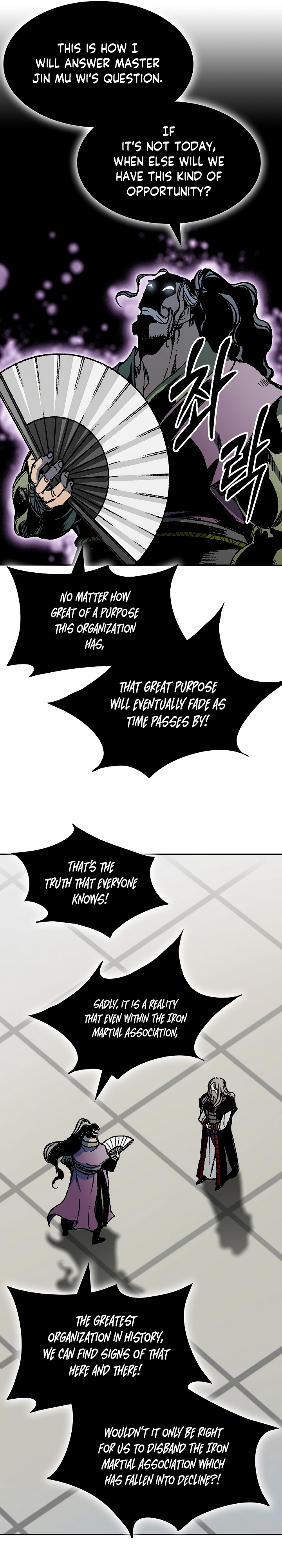 Memoir of the God of War Chapter 169 169 21