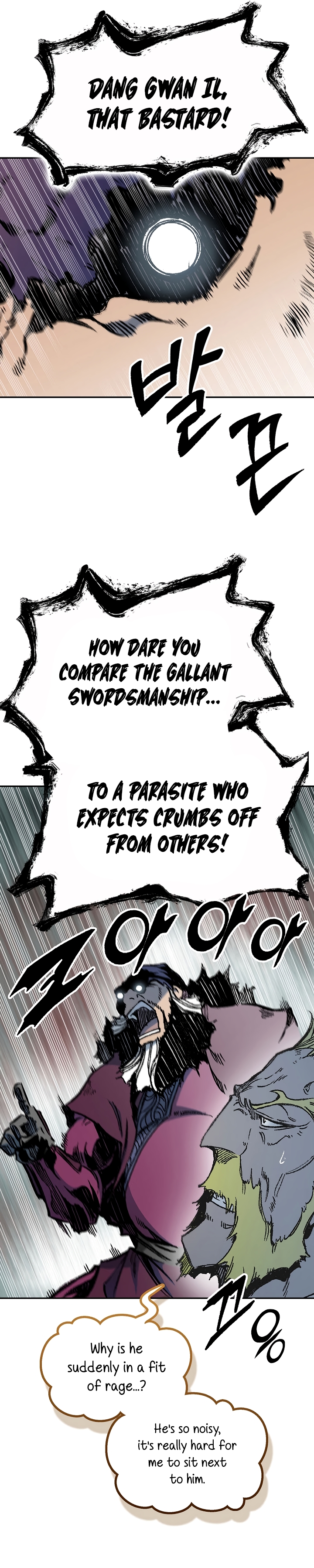 Memoir of the God of War Chapter 169 171 23