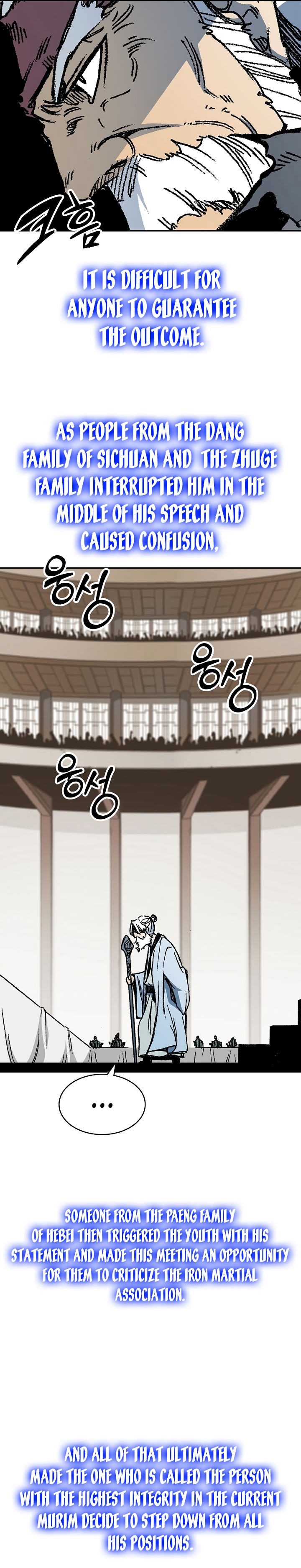 Memoir of the God of War Chapter 169 151 3