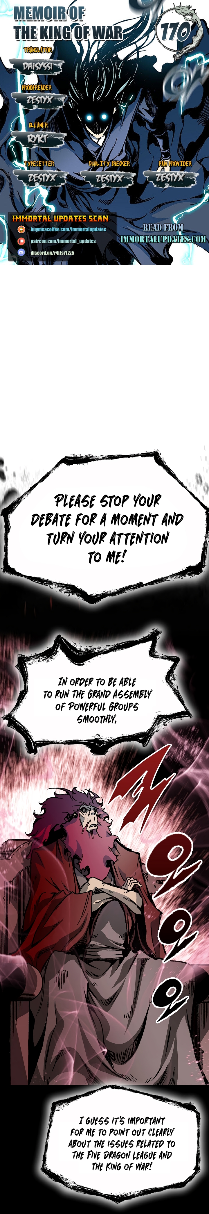 Memoir of the God of War Chapter 170 125 1