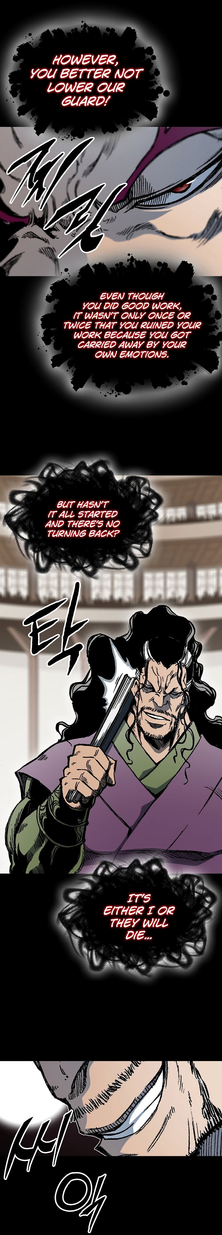 Memoir of the God of War Chapter 170 144 20