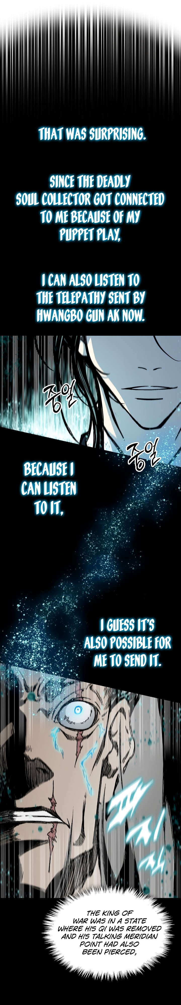 Memoir of the God of War Chapter 170 149 25