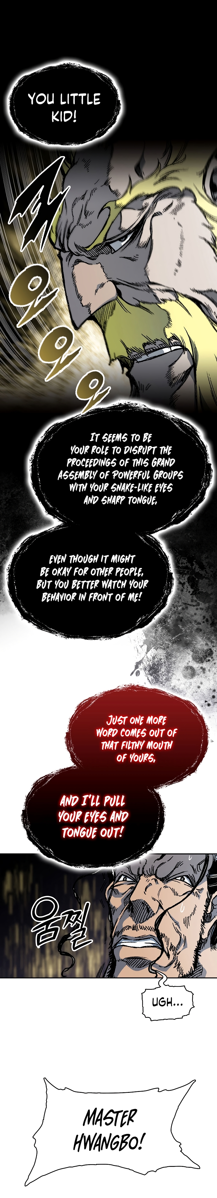 Memoir of the God of War Chapter 170 159 35