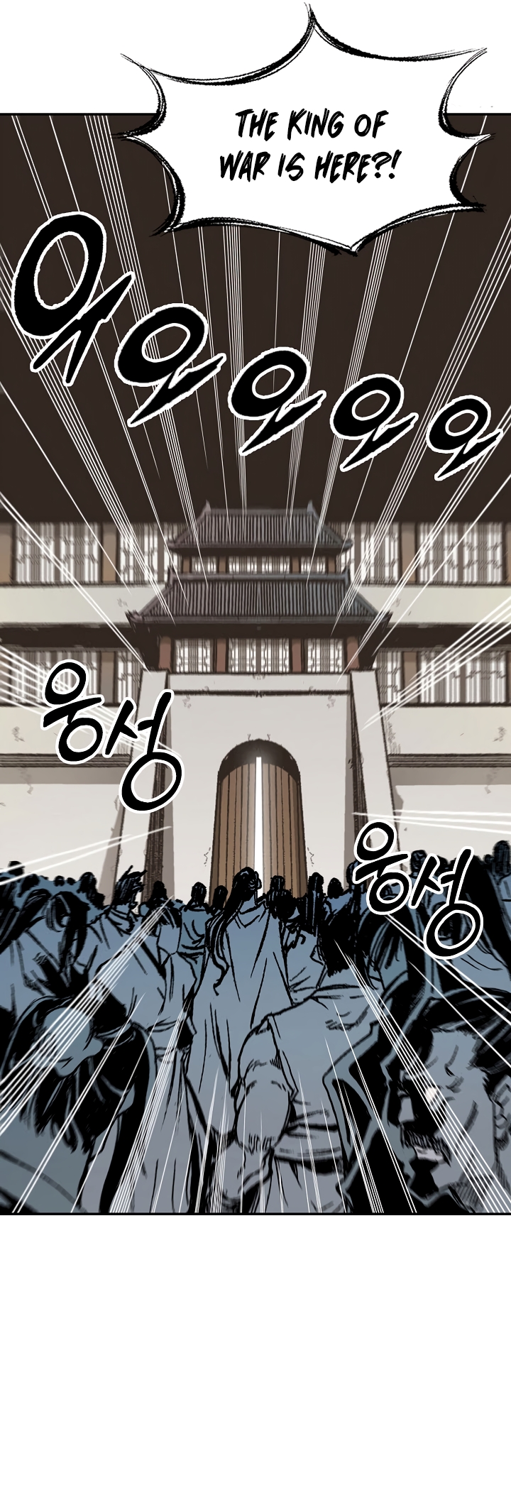 Memoir of the God of War Chapter 170 129 5