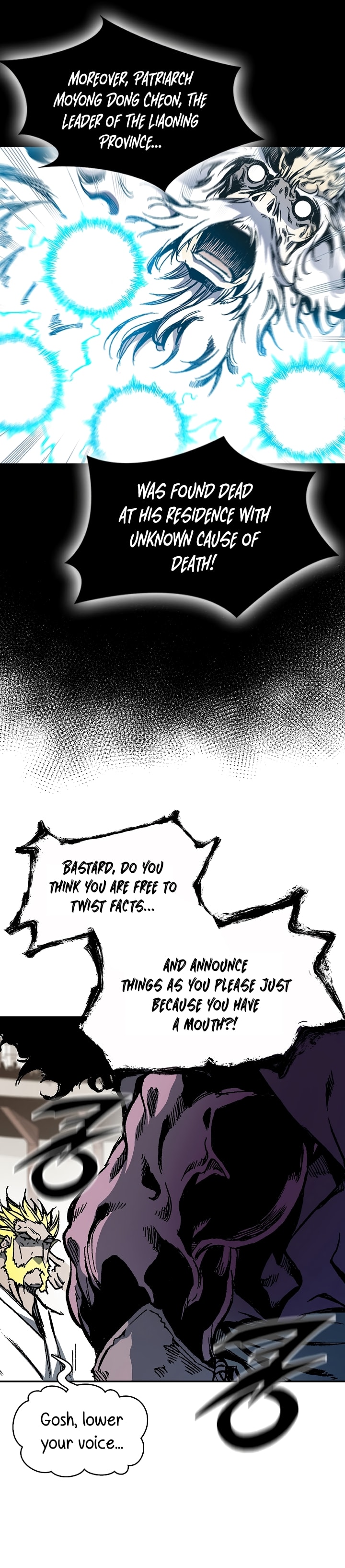 Memoir of the God of War Chapter 171 158 22
