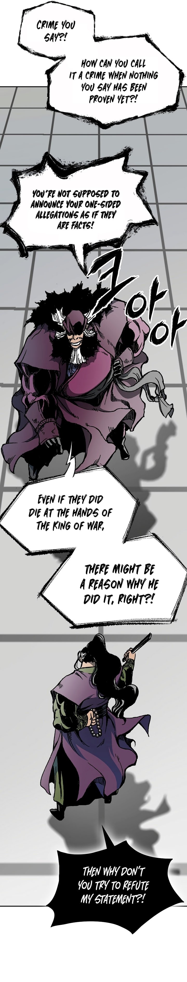 Memoir of the God of War Chapter 171 159 23