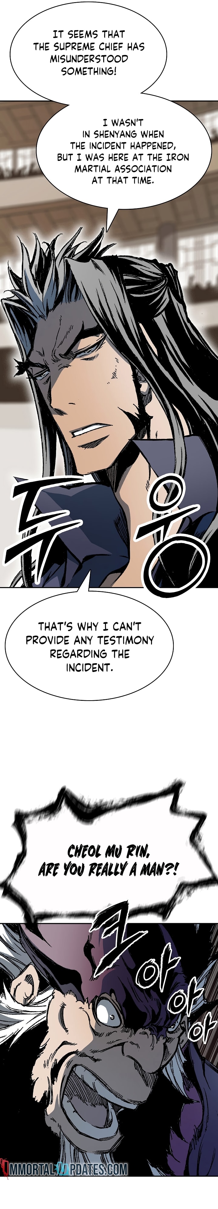 Memoir of the God of War Chapter 171 169 33