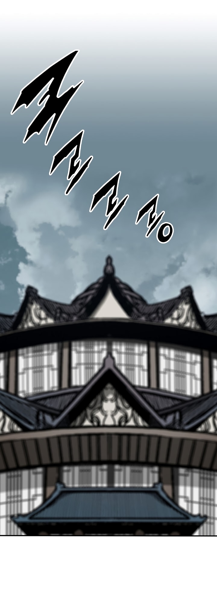 Memoir of the God of War Chapter 171 143 7
