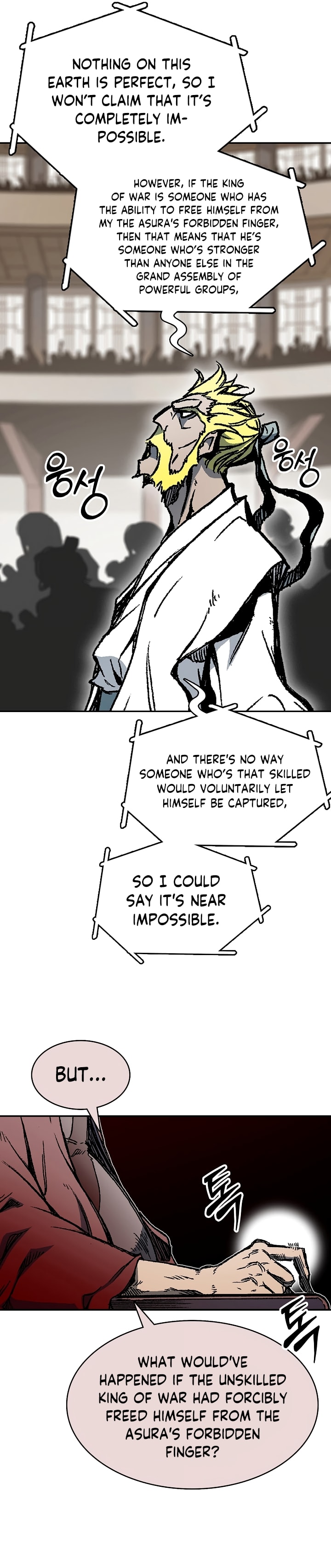 Memoir of the God of War Chapter 171 145 9